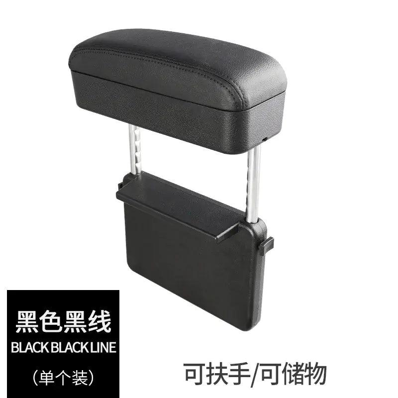 Universal Car Seat Armrest Storage Box Organizer