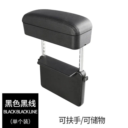 Universal Car Seat Armrest Storage Box Organizer