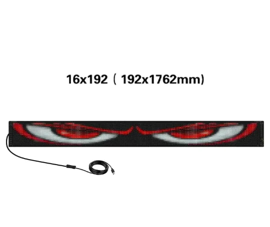 AutoSync USB Bluetooth Display