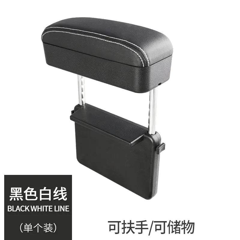 Universal Car Seat Armrest Storage Box Organizer